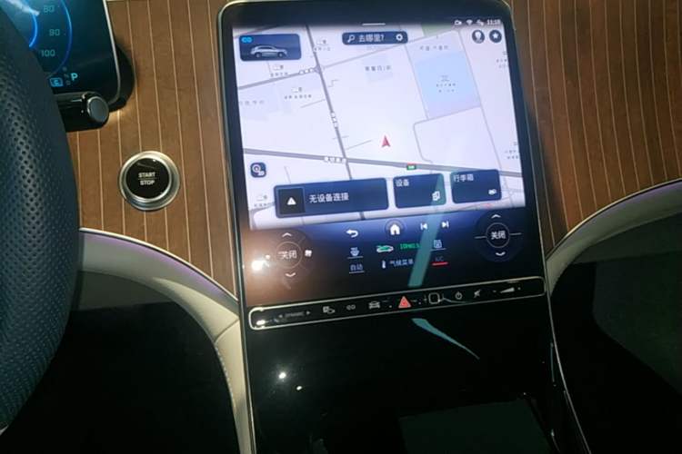 Used Mercedes-Benz EQE SUV 2023 350 4MATIC Pioneer Edition Audio And AC Panel