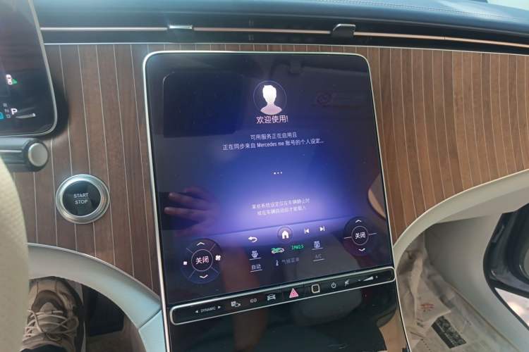 Used Mercedes-Benz EQE SUV 2023 350 4MATIC Pioneer Edition Audio And AC Panel