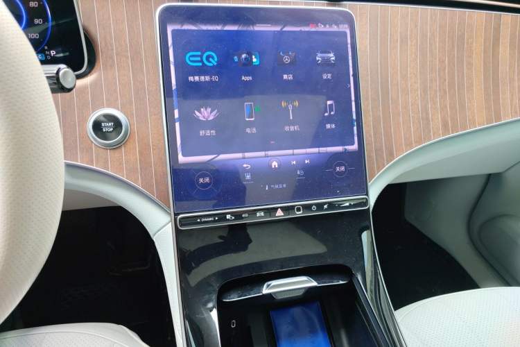 Used Mercedes-Benz EQE SUV 2023 350 4MATIC Luxury Edition Audio And AC Panel