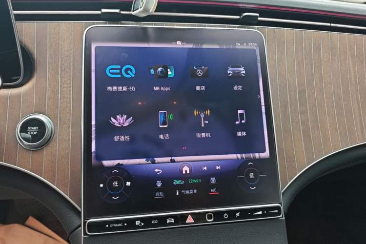 Used Mercedes-Benz EQE SUV 2023 350 4MATIC Pioneer Edition Audio And AC Panel