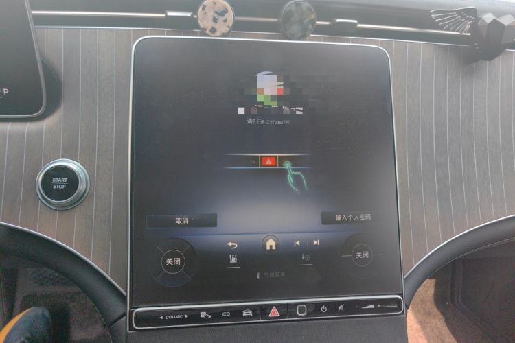 Used Mercedes-Benz EQE SUV 2023 350 4MATIC Pioneer Edition Audio And AC Panel