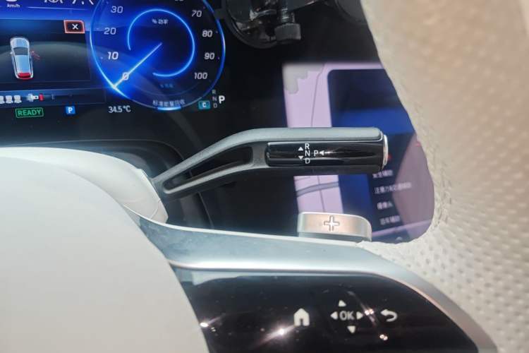Used Mercedes-Benz EQE SUV 2023 500 4MATIC Gear Lever