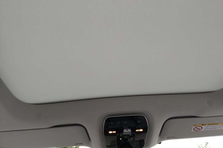 Used Mercedes-Benz EQE SUV 2023 350 4MATIC Luxury Edition Headliner