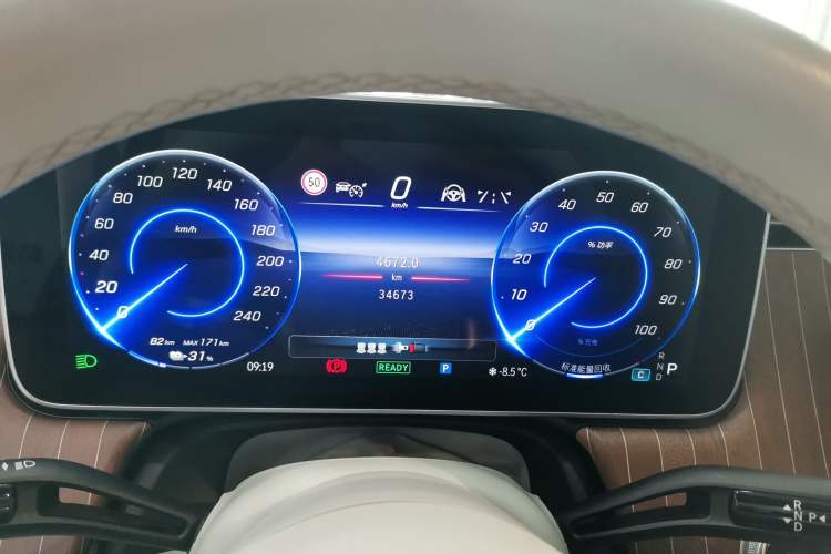 Used Mercedes-Benz EQE SUV 2023 350 4MATIC Luxury Edition Instrument Cluster