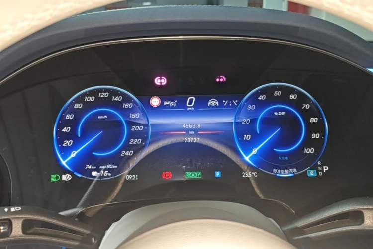 Used Mercedes-Benz EQE SUV 2023 500 4MATIC Instrument Cluster