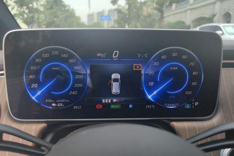 Used Mercedes-Benz EQE SUV 2023 350 4MATIC Pioneer Edition Instrument Cluster