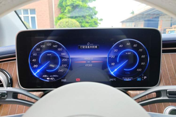 Used Mercedes-Benz EQE SUV 2023 350 4MATIC Luxury Edition Instrument Cluster