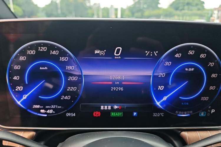 Used Mercedes-Benz EQE SUV 2023 350 4MATIC Pioneer Edition Instrument Cluster