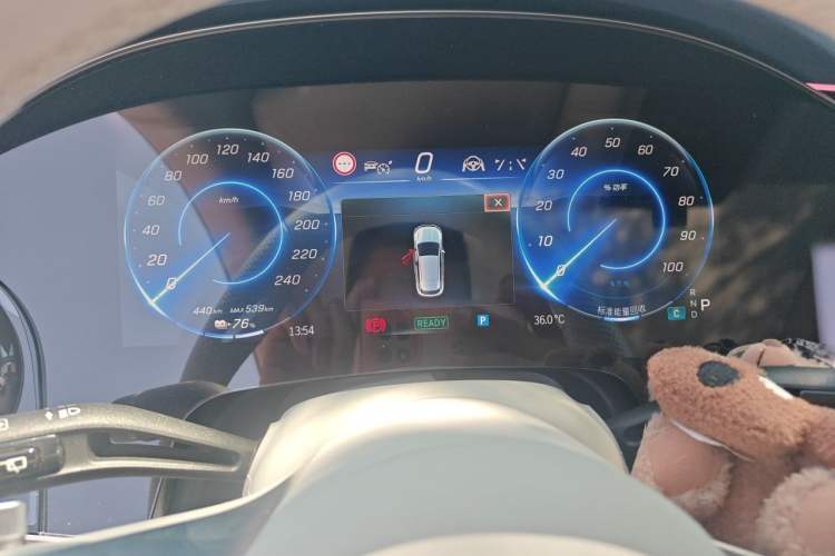 Used Mercedes-Benz EQE SUV 2023 500 4MATIC Instrument Cluster