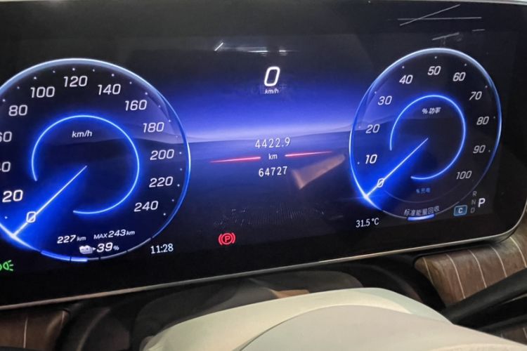 Used Mercedes-Benz EQE SUV 2023 350 4MATIC Luxury Edition Odometer Close Up
