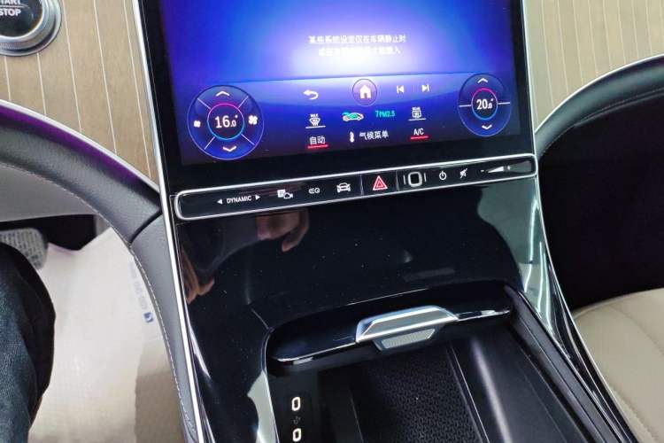Used Mercedes-Benz EQE SUV 2023 350 4MATIC Pioneer Edition Audio And AC Panel