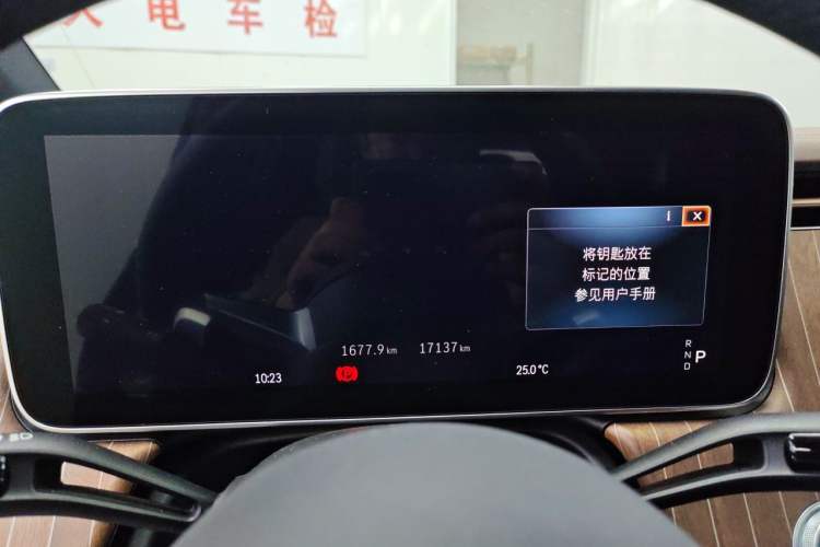 Used Mercedes-Benz EQE SUV 2023 350 4MATIC Pioneer Edition Instrument Cluster