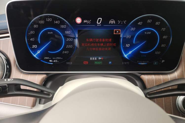 Used Mercedes-Benz EQE SUV 2023 350 4MATIC Luxury Edition Instrument Cluster
