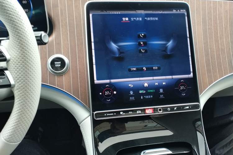 Used Mercedes-Benz EQE SUV 2023 350 4MATIC Luxury Edition Audio And AC Panel