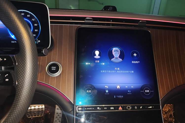 Used Mercedes-Benz EQE SUV 2023 350 4MATIC Pioneer Edition Audio And AC Panel