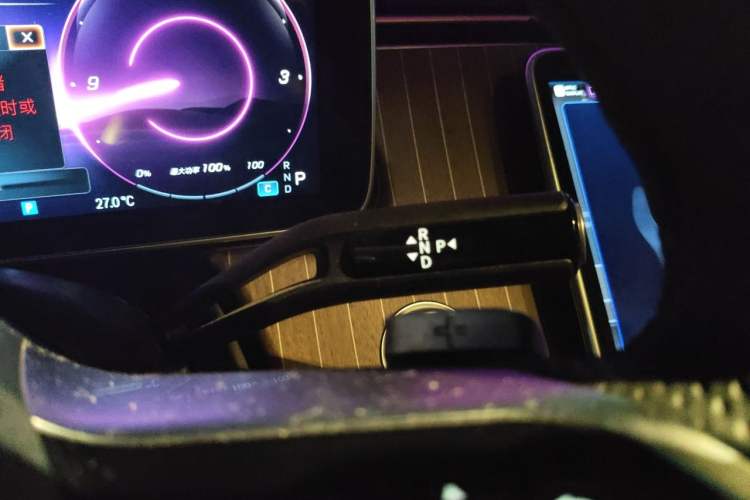 Used Mercedes-Benz EQE SUV 2023 350 4MATIC Luxury Edition Gear Lever