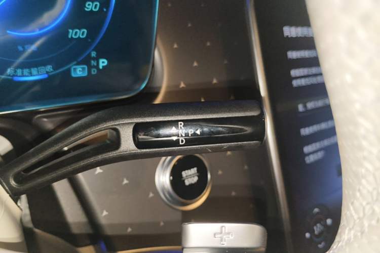 Used Mercedes-Benz EQE SUV 2023 500 4MATIC Special Edition Gear Lever
