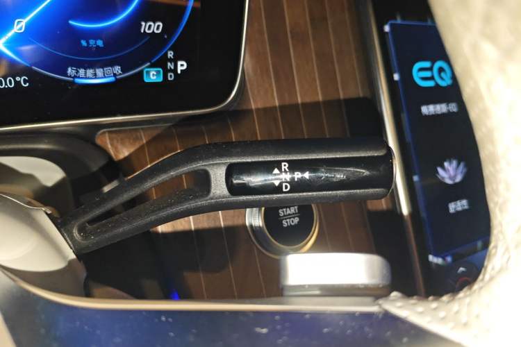 Used Mercedes-Benz EQE SUV 2023 350 4MATIC Luxury Edition Gear Lever