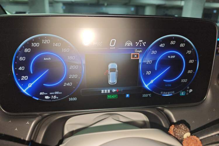 Used Mercedes-Benz EQE SUV 2023 500 4MATIC Special Edition Instrument Cluster