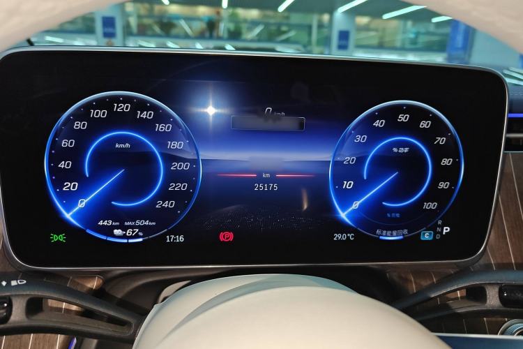 Used Mercedes-Benz EQE SUV 2023 350 4MATIC Luxury Edition Instrument Cluster