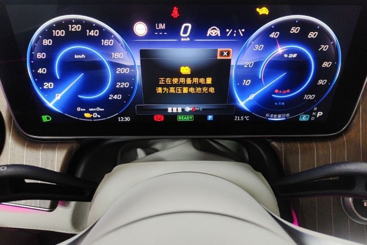 Used Mercedes-Benz EQE SUV 2023 350 4MATIC Luxury Edition Instrument Cluster