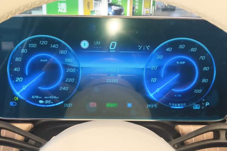 Used Mercedes-Benz EQE SUV 2023 350 4MATIC Pioneer Edition Instrument Cluster
