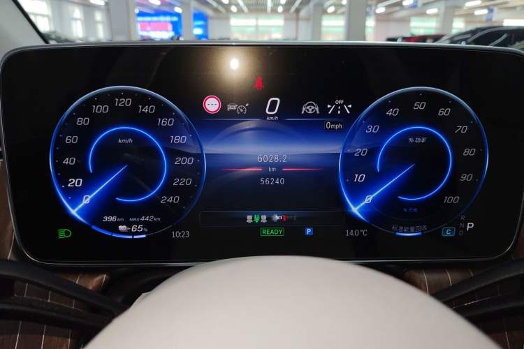 Used Mercedes-Benz EQE SUV 2023 350 4MATIC Luxury Edition Instrument Cluster