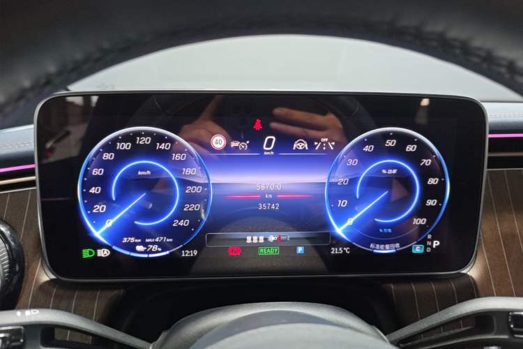Used Mercedes-Benz EQE SUV 2023 350 4MATIC Luxury Edition Instrument Cluster