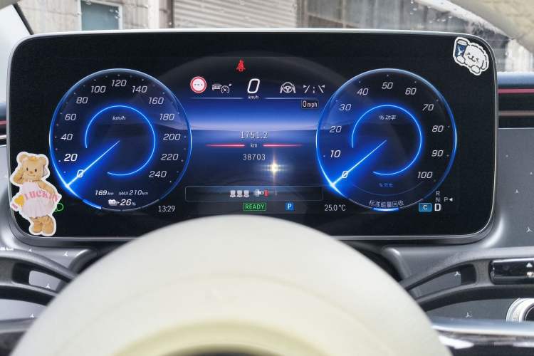 Used Mercedes-Benz EQE SUV 2023 500 4MATIC Special Edition Instrument Cluster