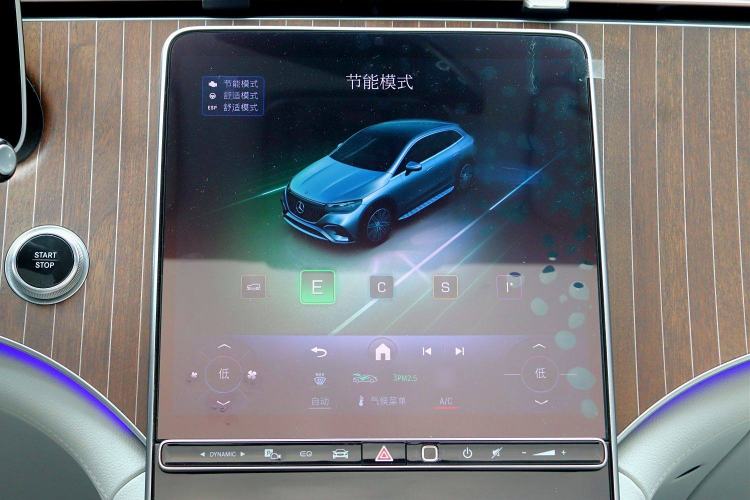 Used Mercedes-Benz EQE SUV 2023 350 4MATIC Luxury Edition Interior 11
