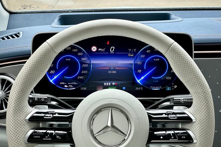 Used Mercedes-Benz EQE SUV 2023 500 4MATIC Special Edition Interior 5