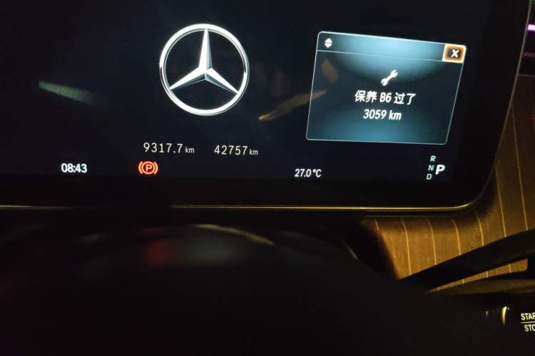 Used Mercedes-Benz EQE SUV 2023 350 4MATIC Luxury Edition Odometer Close Up