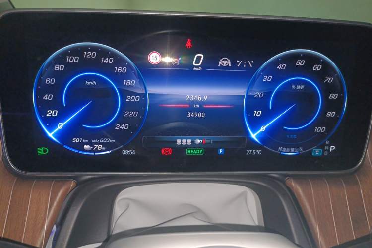 Used Mercedes-Benz EQE SUV 2023 350 4MATIC Luxury Edition Odometer Close Up