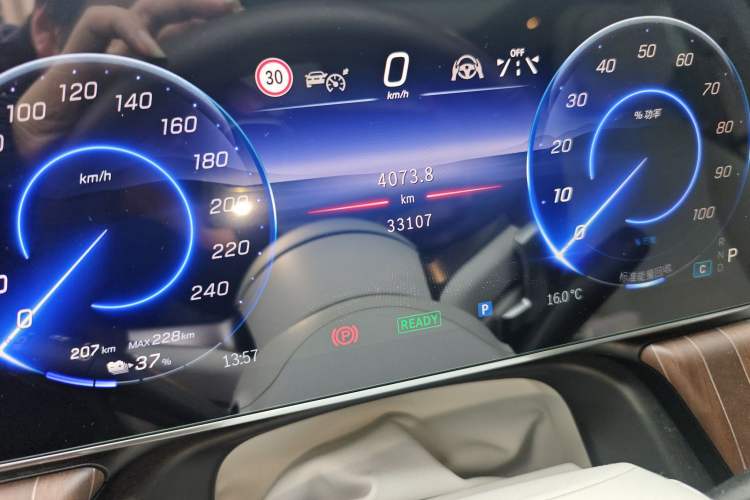 Used Mercedes-Benz EQE SUV 2023 350 4MATIC Luxury Edition Odometer Close Up