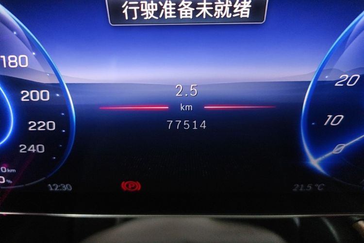 Used Mercedes-Benz EQE SUV 2023 350 4MATIC Luxury Edition Odometer Close Up