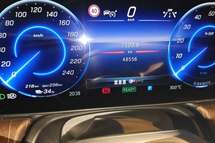 Used Mercedes-Benz EQE SUV 2023 350 4MATIC Luxury Edition Odometer Close Up