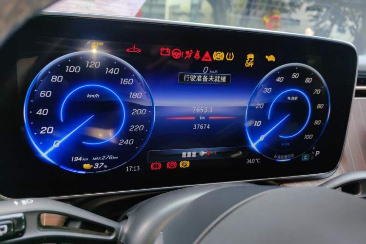 Used Mercedes-Benz EQE SUV 2023 350 4MATIC Pioneer Edition Odometer Close Up