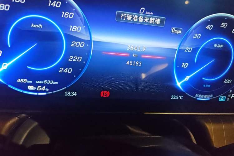 Used Mercedes-Benz EQE SUV 2023 350 4MATIC Pioneer Edition Odometer Close Up