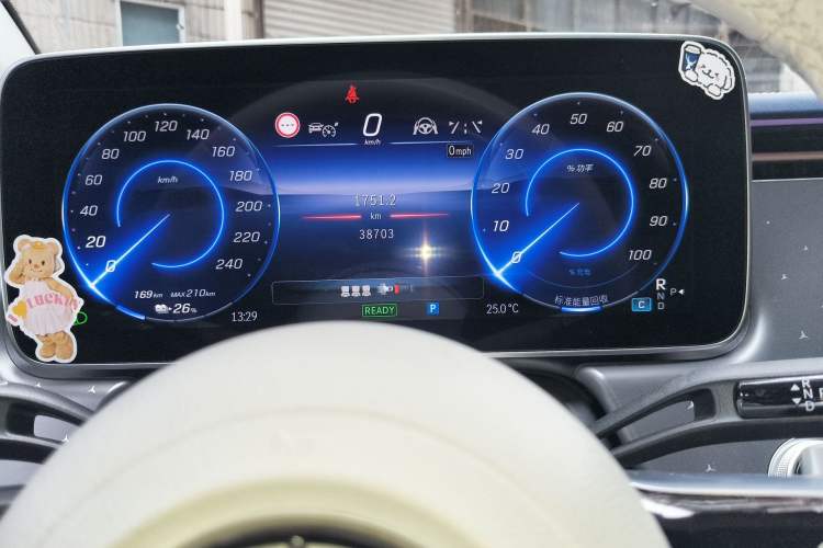 Used Mercedes-Benz EQE SUV 2023 500 4MATIC Special Edition Odometer Close Up