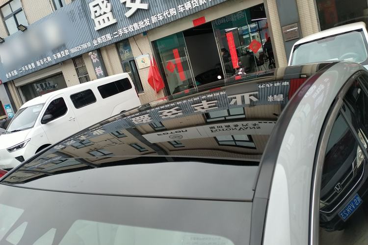 Used Mercedes-Benz EQE SUV 2023 350 4MATIC Luxury Edition Roof