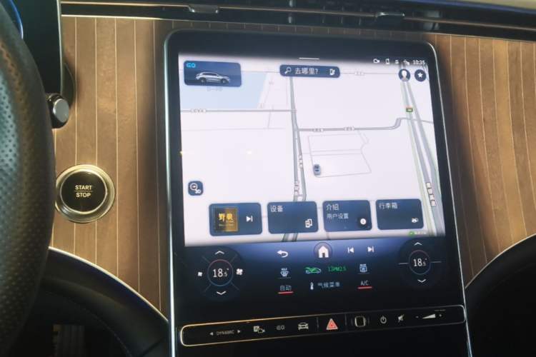 Used Mercedes-Benz EQE SUV 2023 350 4MATIC Pioneer Edition Audio And AC Panel