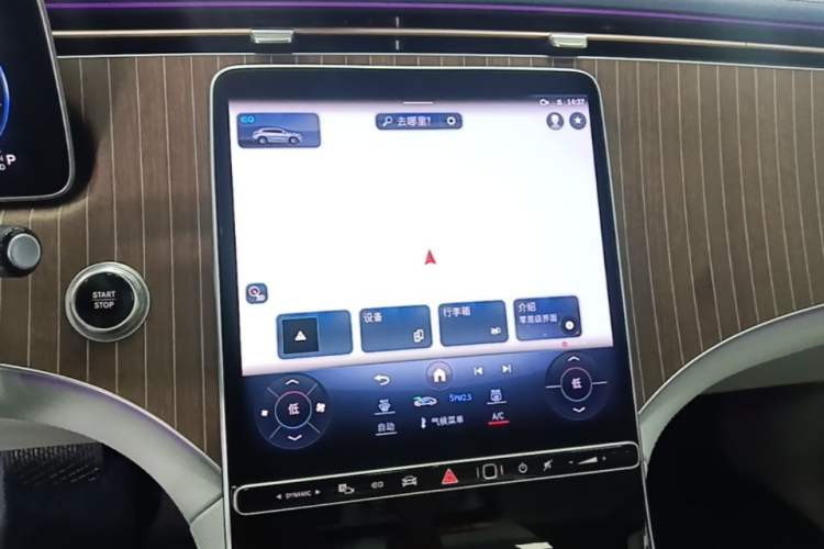 Used Mercedes-Benz EQE SUV 2023 350 4MATIC Luxury Edition Audio And AC Panel