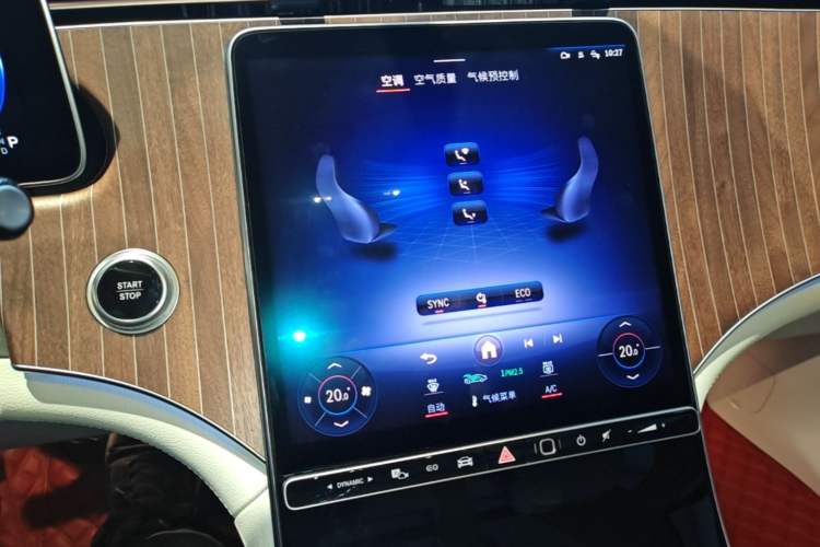 Used Mercedes-Benz EQE SUV 2023 350 4MATIC Pioneer Edition Audio And AC Panel