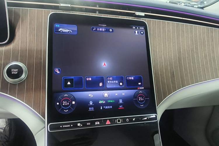 Used Mercedes-Benz EQE SUV 2023 350 4MATIC Luxury Edition Audio And AC Panel