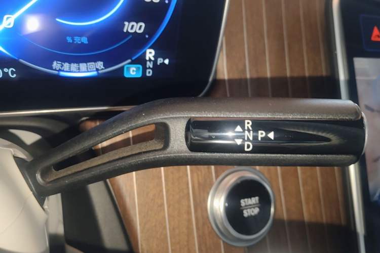 Used Mercedes-Benz EQE SUV 2023 350 4MATIC Pioneer Edition Gear Lever