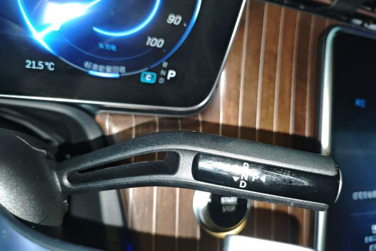 Used Mercedes-Benz EQE SUV 2023 350 4MATIC Luxury Edition Gear Lever