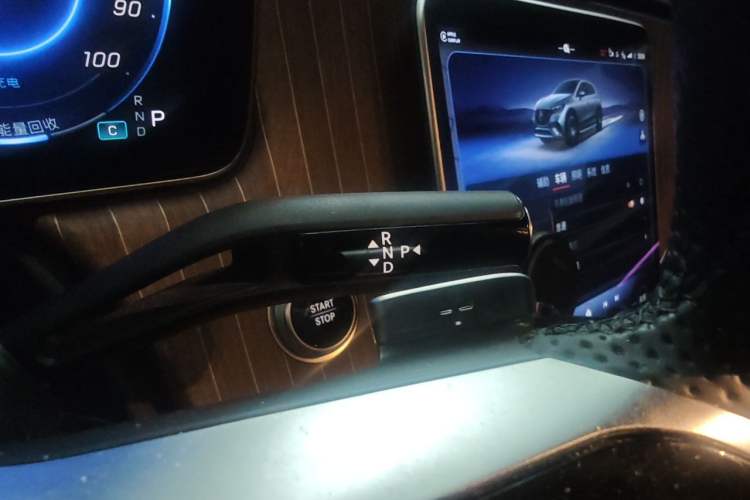 Used Mercedes-Benz EQE SUV 2023 350 4MATIC Luxury Edition Gear Lever