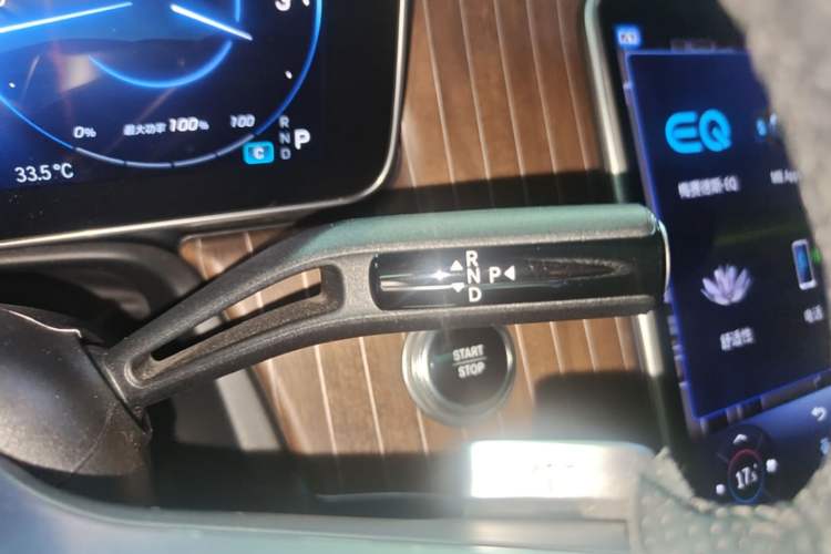 Used Mercedes-Benz EQE SUV 2023 350 4MATIC Luxury Edition Gear Lever