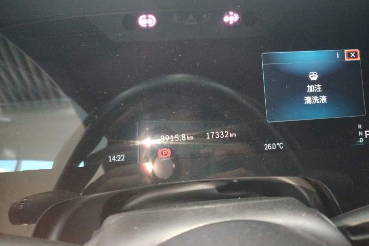 Used Mercedes-Benz EQE SUV 2023 500 4MATIC Instrument Cluster