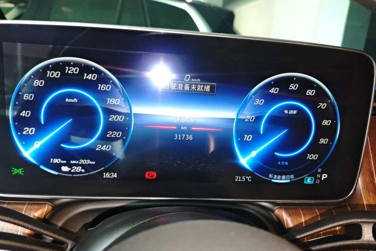 Used Mercedes-Benz EQE SUV 2023 350 4MATIC Luxury Edition Instrument Cluster